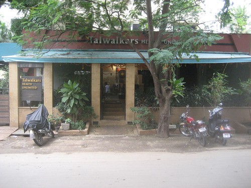 Gold's Gym and Talwalkar's Gym in Bandra