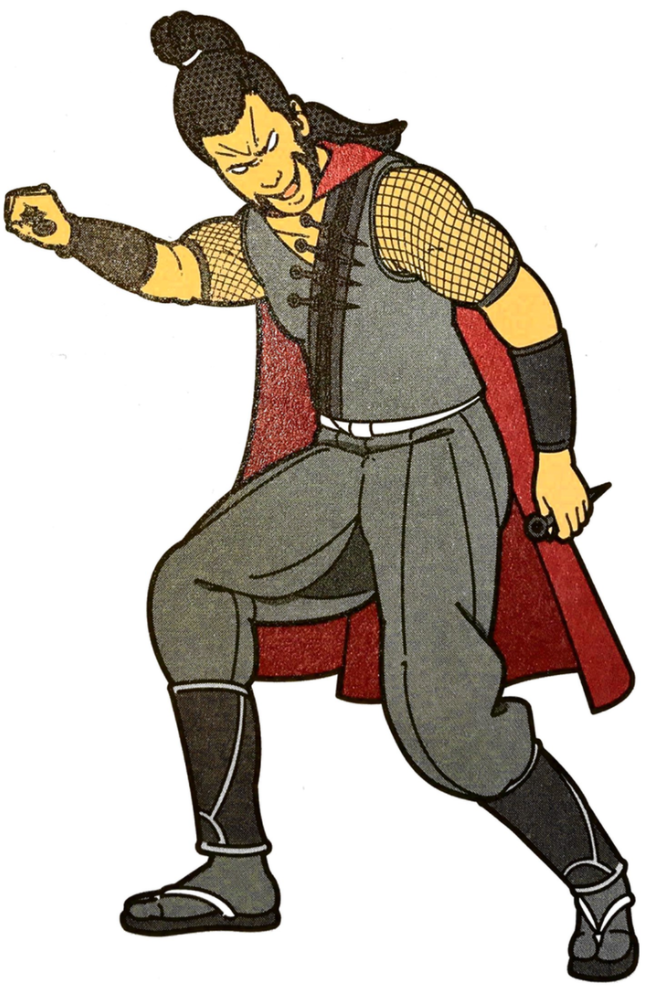 picture of a Fuma Ninja