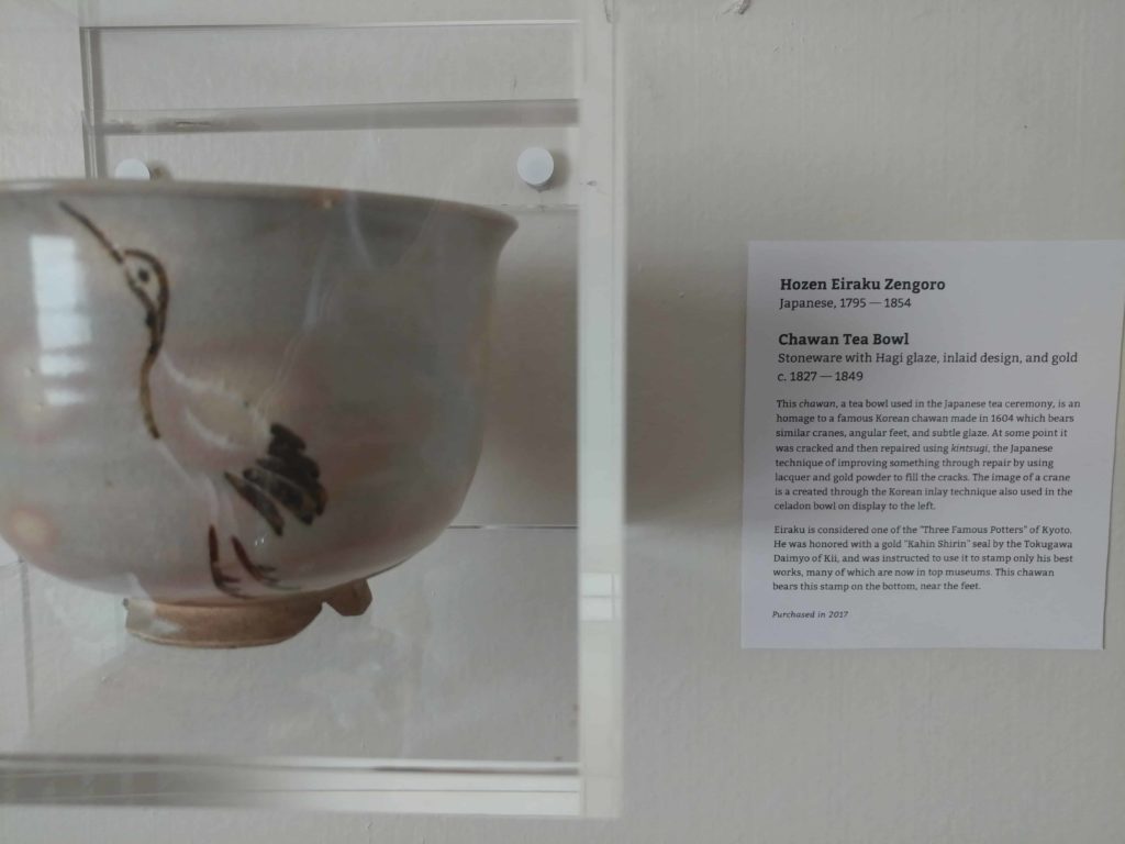 How to Make Your Own, plus Museum Displays