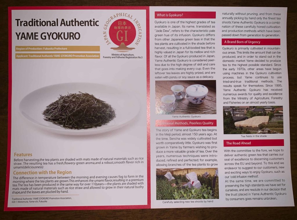 Brochure which has a picture of green tea and lots of words including - Region of Production: Fukuoaka Prefecture.
