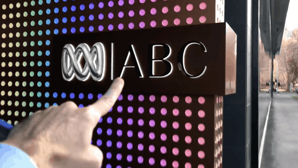 The outside of ABC studios