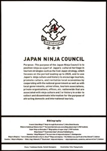 The purpose of the Japan ninja council is to position ninja as a part of Japan's cultural heritage