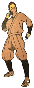 image of a Sanada Ninja